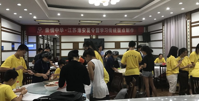 微信图片_20180727170849.jpg