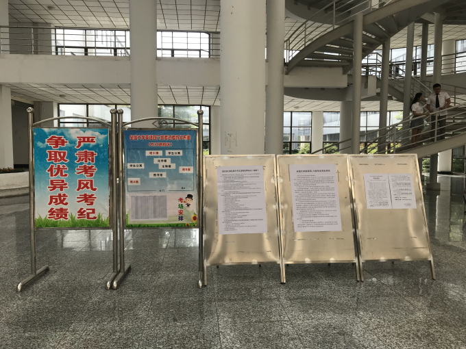 QQ图片20180619100450.jpg