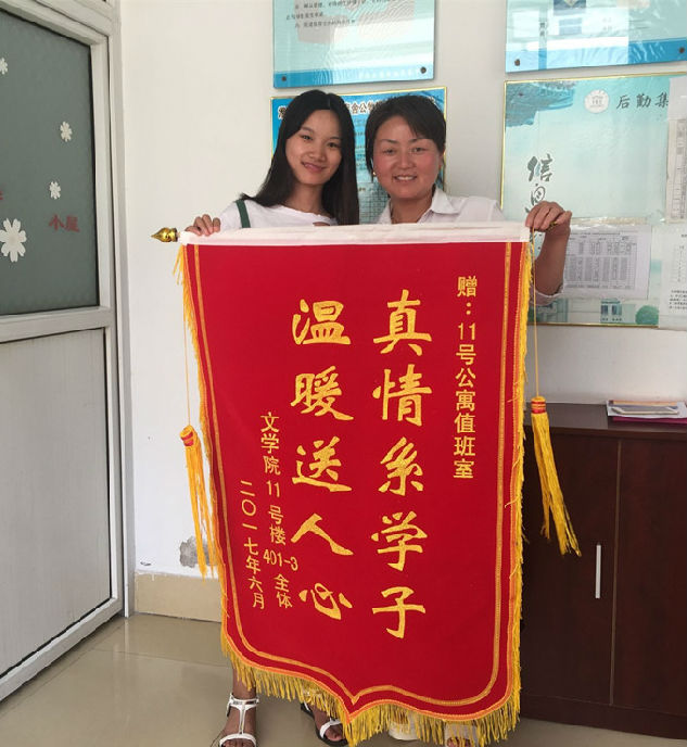 QQ图片20170622111154_副本.jpg