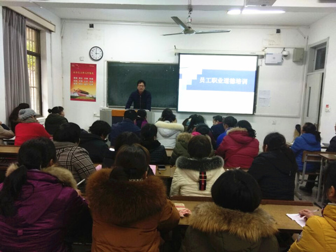 QQ图片20171214103158.jpg