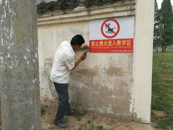 QQ图片20170630141907.jpg