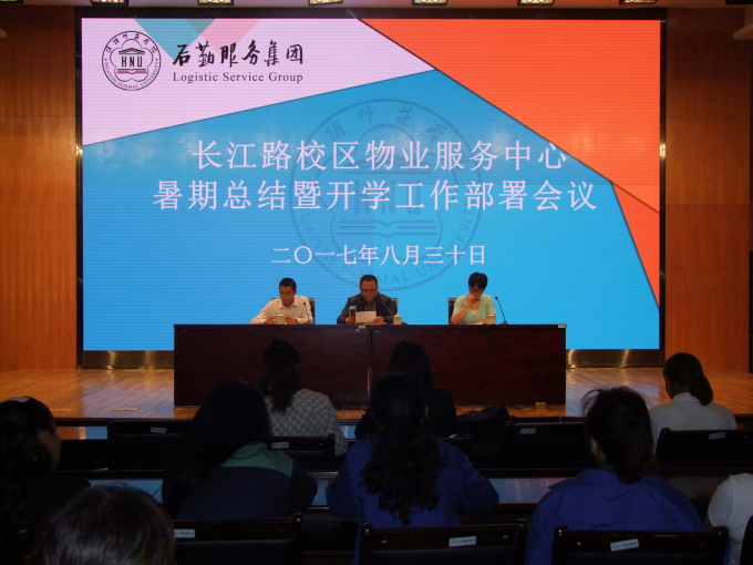 DSCF7407.jpg