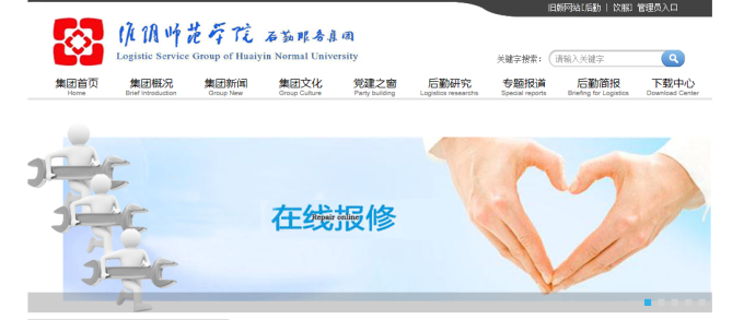 QQ截图20170607161942.png