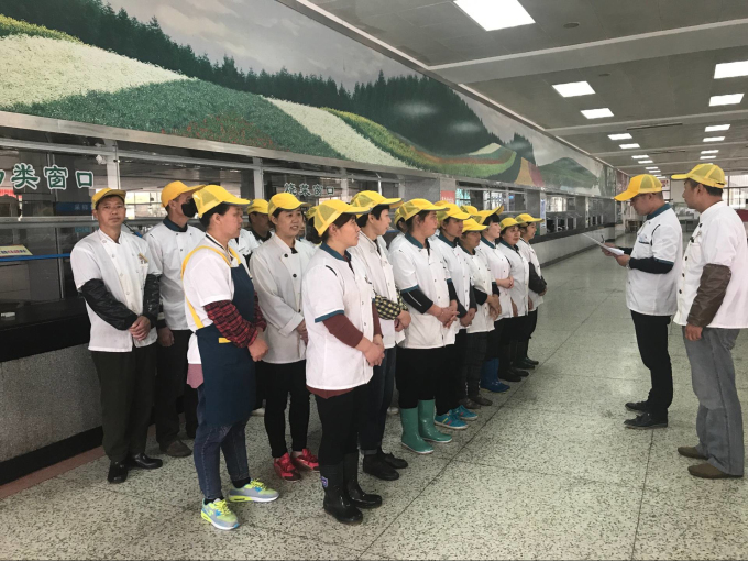 食品机械安全操作规程通讯报道1.jpg