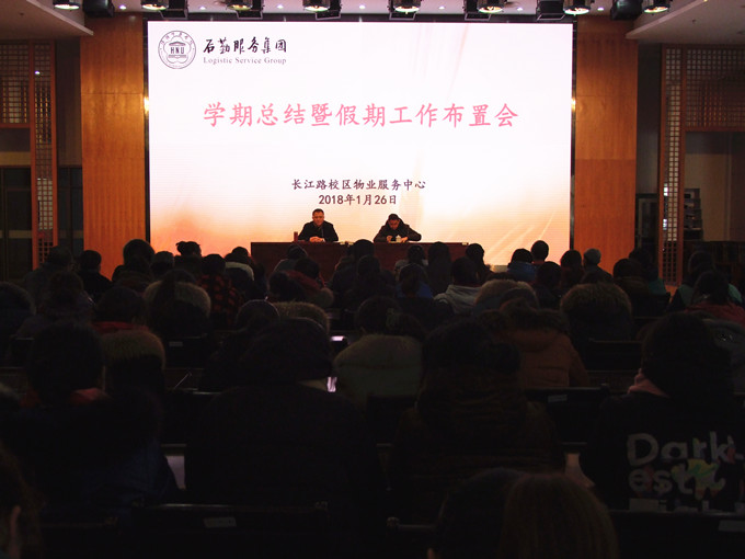 DSCF7579_副本.jpg
