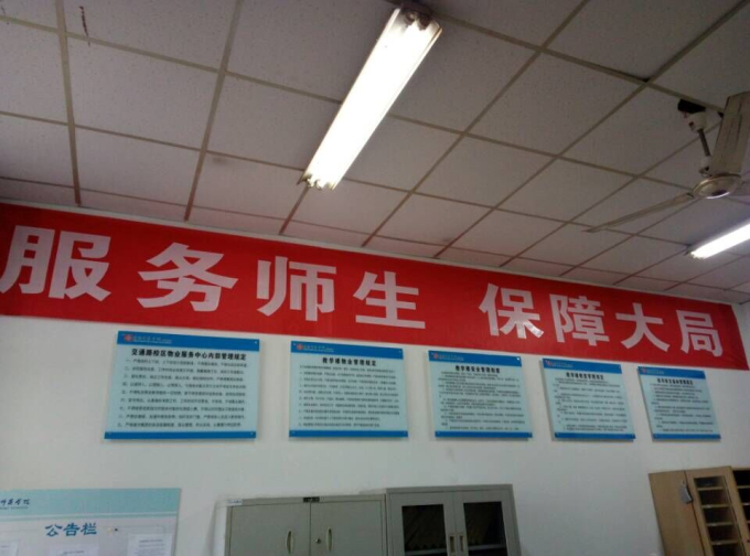 QQ图片20171031152207.jpg