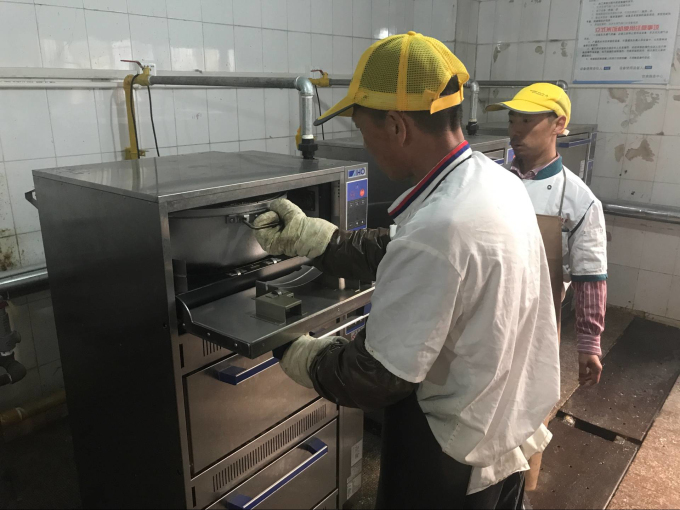 食品机械安全操作规程通讯报道3.jpg