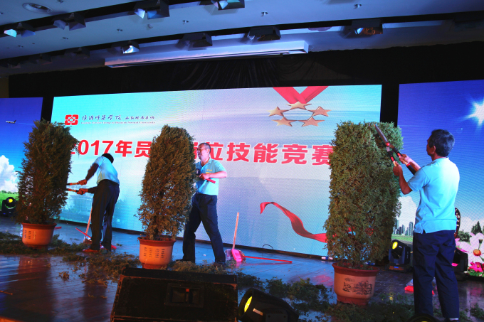 绿化1.jpg