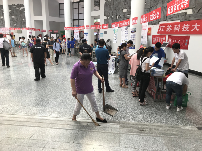 QQ图片20180626161001.jpg