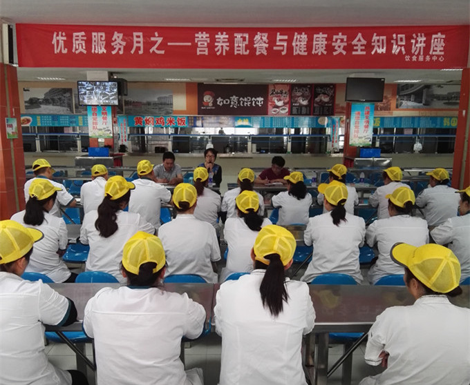 8037DEA7A46B86FE3DBC7EE6737B3F98_副本.jpg