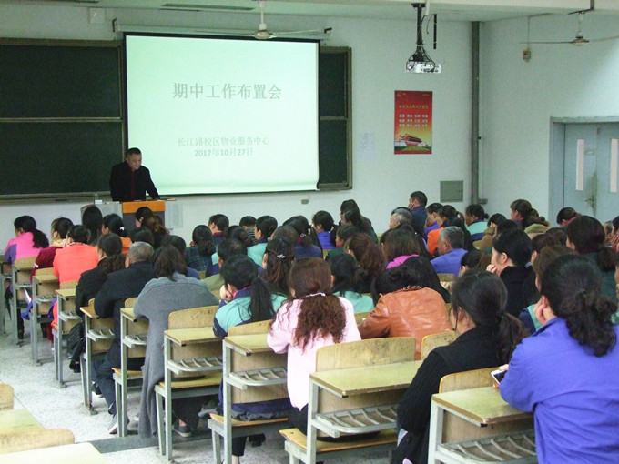 QQ图片20171030094320.jpg