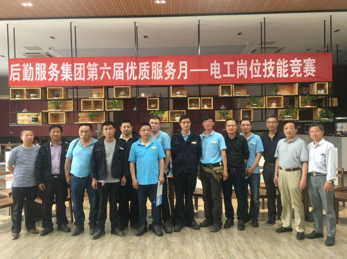 QQ图片20180530163643.jpg