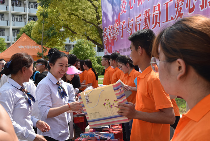 DSC_0750_副本.jpg