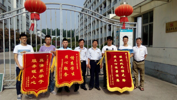 QQ图片20170622111330.jpg