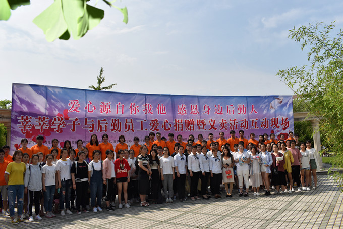 DSC_0776_副本.jpg
