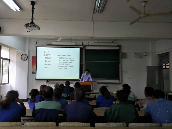 QQ图片20180604162046.jpg