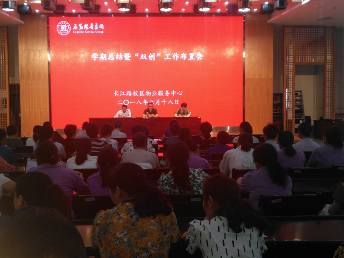 QQ图片20180718165016.jpg