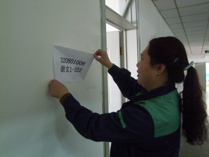 DSCF7559.jpg