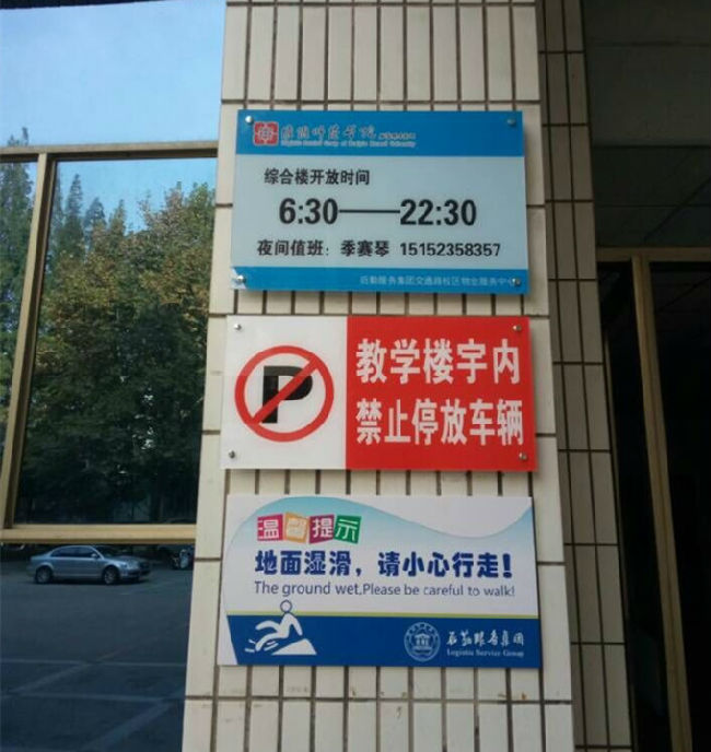 QQ图片20171031152225_副本.jpg
