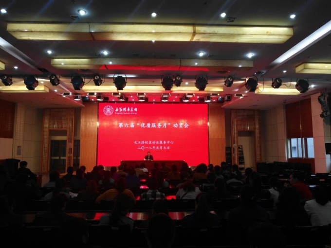 QQ图片20180508143011.jpg