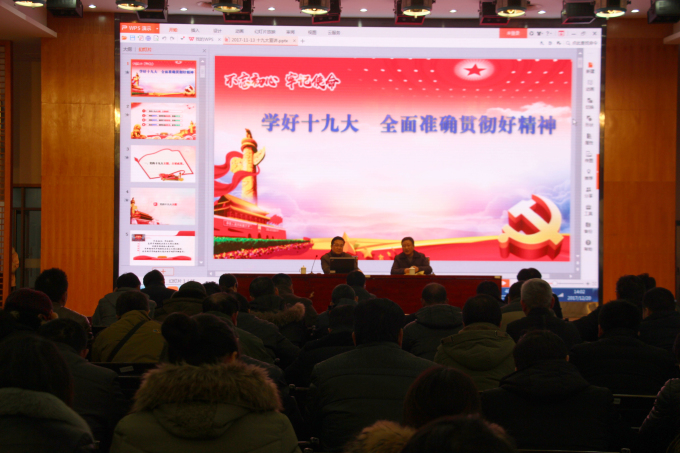 微信图片_20171220170127.jpg