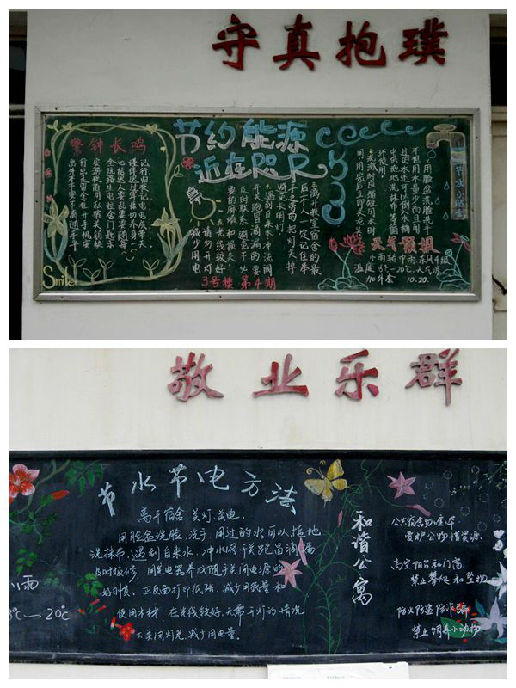 2127D8D2AD0957194D5D485C378B8337_副本.jpg