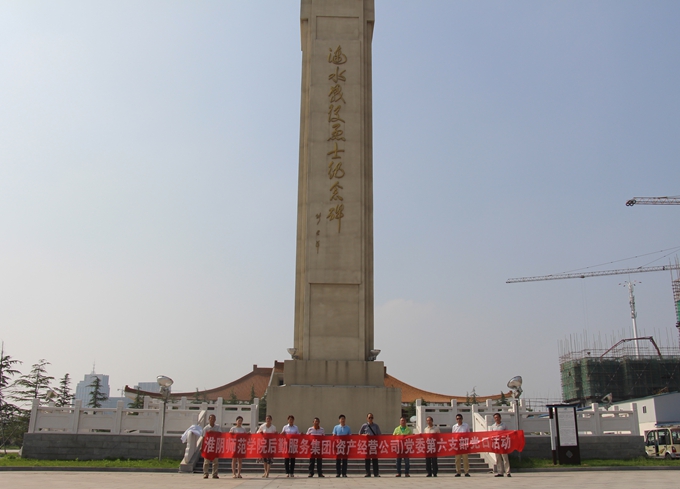 IMG_5698_副本.jpg