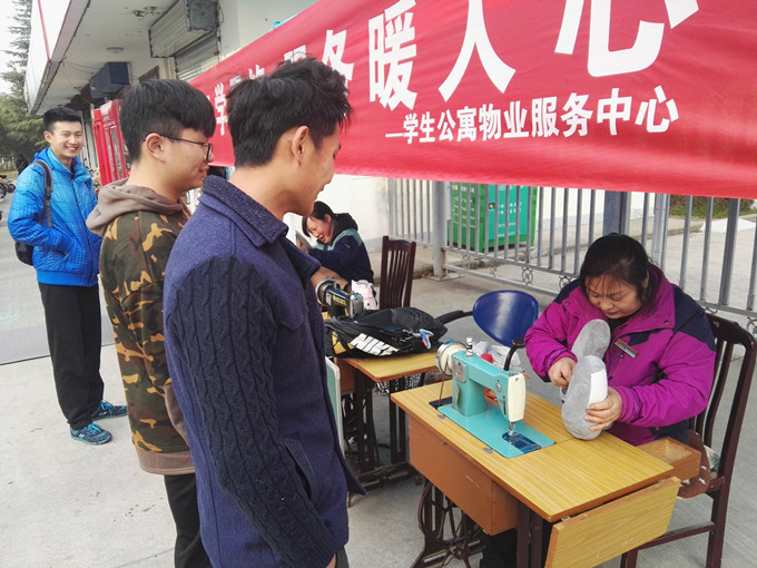 IMG_20170303_160957_副本.jpg