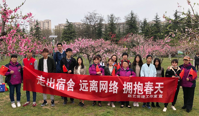 Cache_4f1b434a06251c70._副本.jpg
