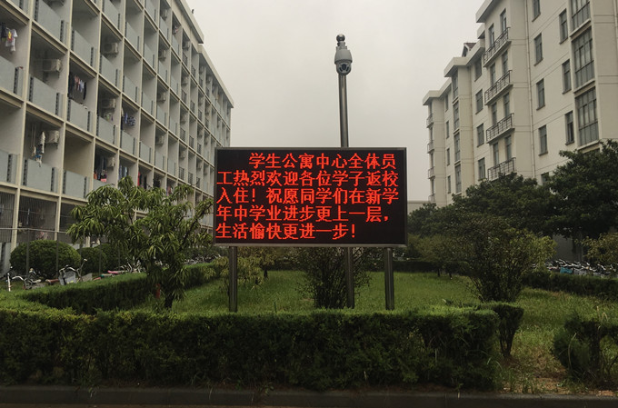 5162CB6DF832FC79A6DFB2721D9724A5_副本.jpg
