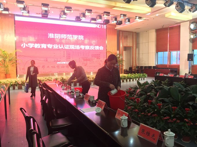 QQ图片20161107083136.jpg