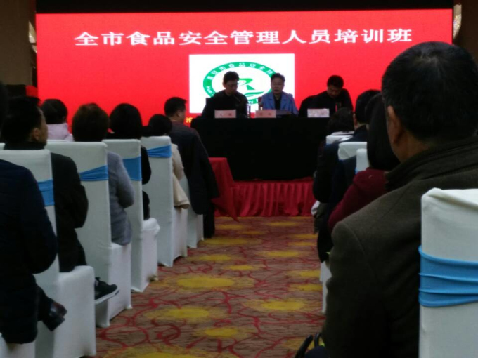 QQ图片20170317082438.jpg