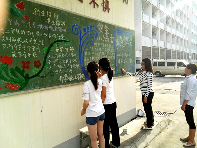 445346B8B0030979CF6190E7DAEBF59D_副本.jpg