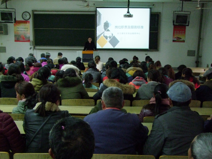 DSCF7640.jpg