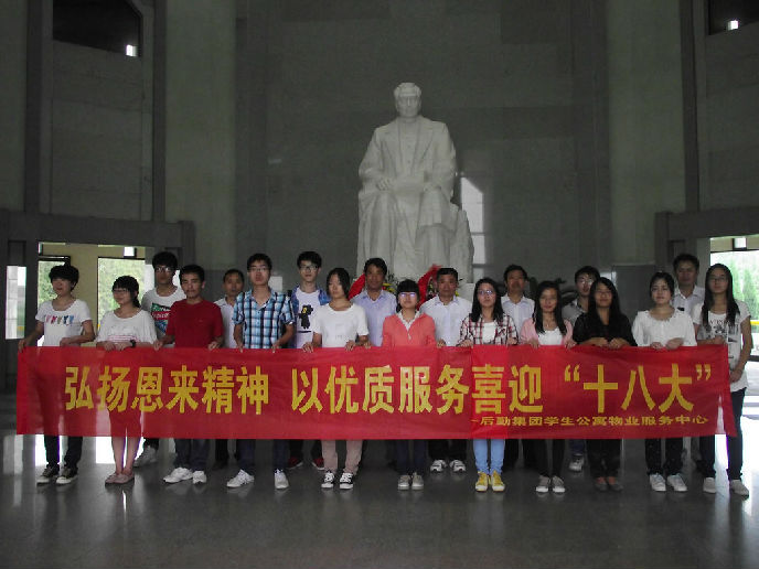 DSCF0426-1.jpg