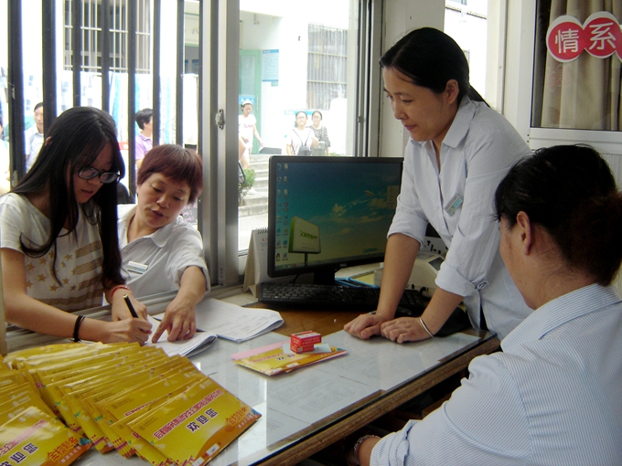 DSC00014_副本.jpg