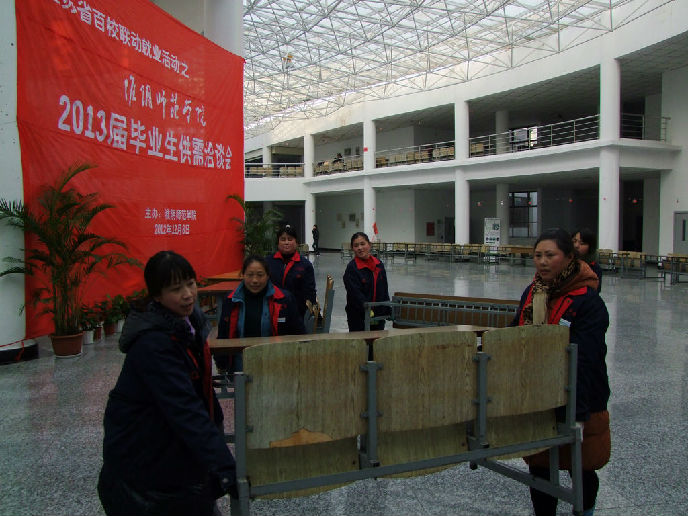 DSCF2235-1.jpg