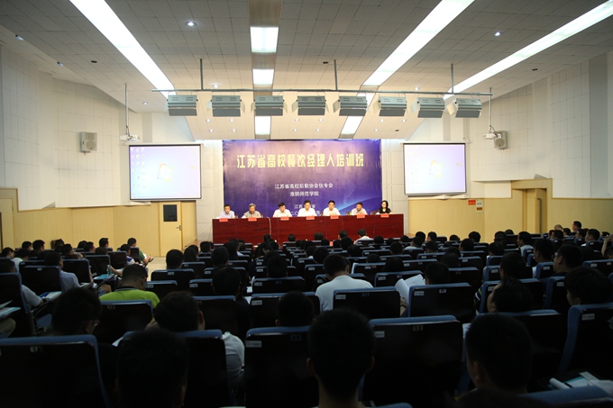 IMG_8624_副本.jpg