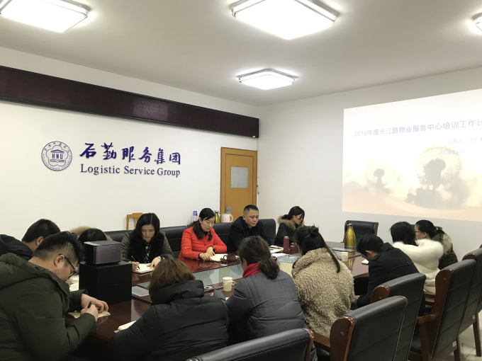QQ图片20180302155948.jpg