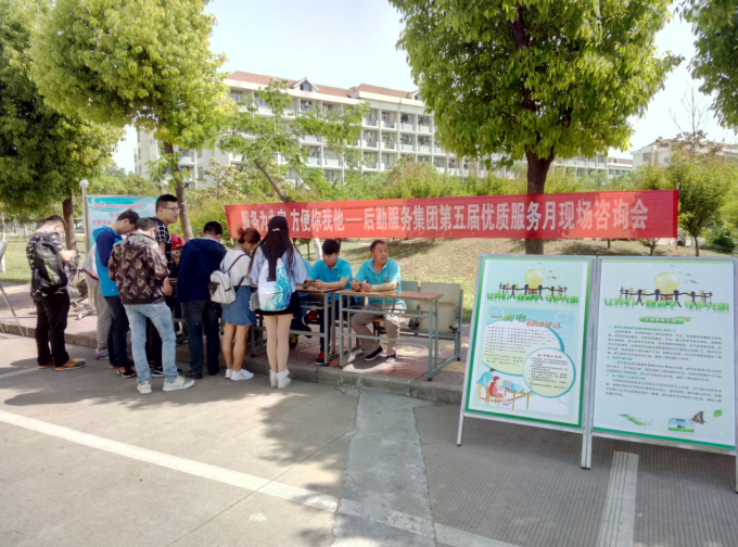 图片1_编辑.png