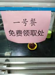 clip_image002.jpg