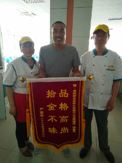 mmexport1496736455419_副本.jpg