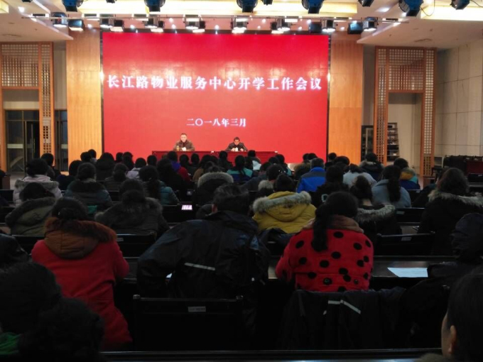 QQ图片20180304163552.jpg