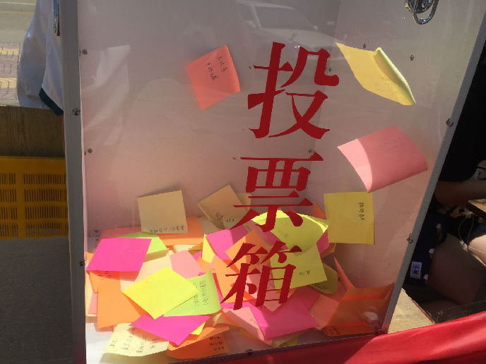QQ图片20170510085442.jpg