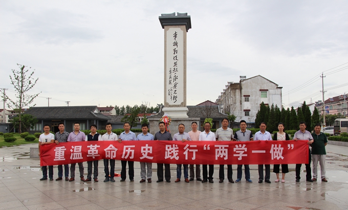 IMG_5769_副本.jpg