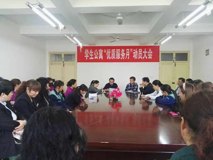 QQ图片20170418173902_副本.jpg