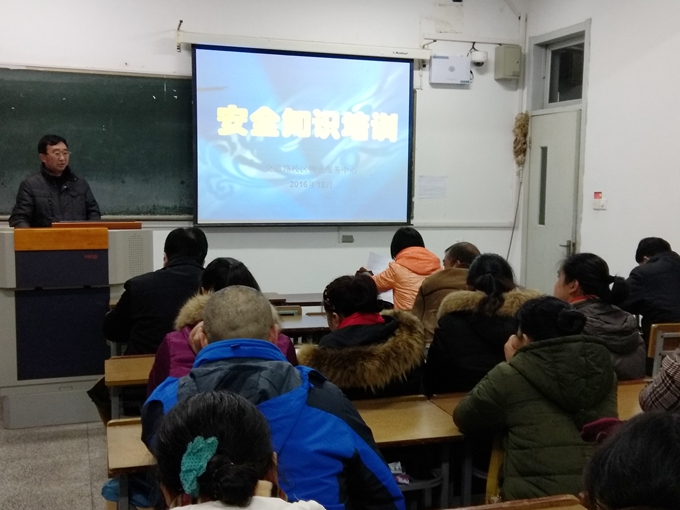 IMG_20161221_150411_副本.jpg