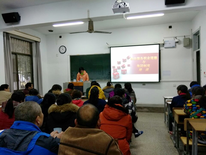 QQ图片20161208082500.jpg