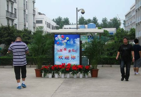 120909184035-1.jpg