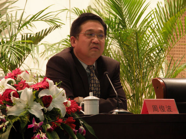 PB050876-2.jpg